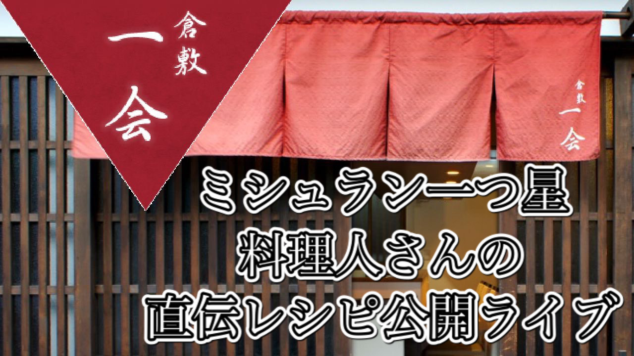 ヘレンベルガー・ホーフ株式会社‐ドイツワインの輸入卸